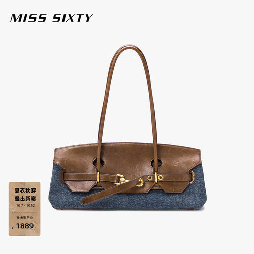 MissSixty拼皮单肩包