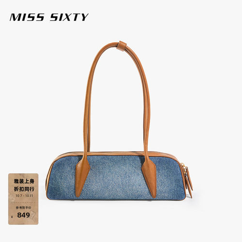 MissSixty拼皮牛仔单肩包