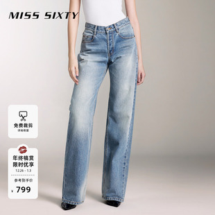 Sixty法棍牛仔裤 进口面料Miss 显瘦女复古纽扣直筒裤 免费改裤