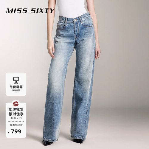 MissSixty纽扣门襟直筒牛仔裤