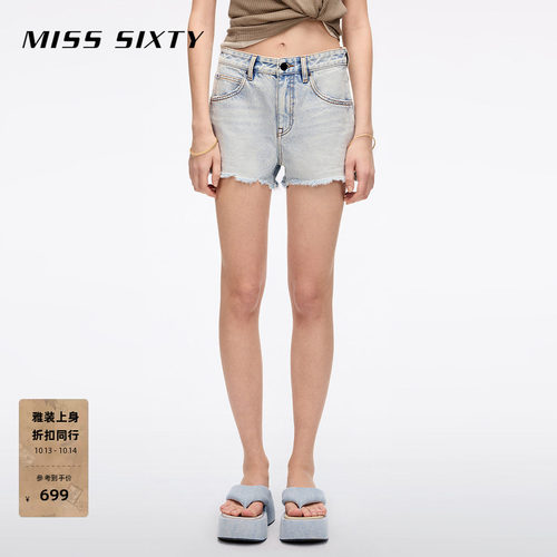 MissSixty做旧牛仔短裤