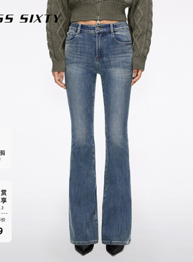 【保暖含羊绒】Miss Sixty2025秋季新款牛仔裤女复古显瘦喇叭长裤