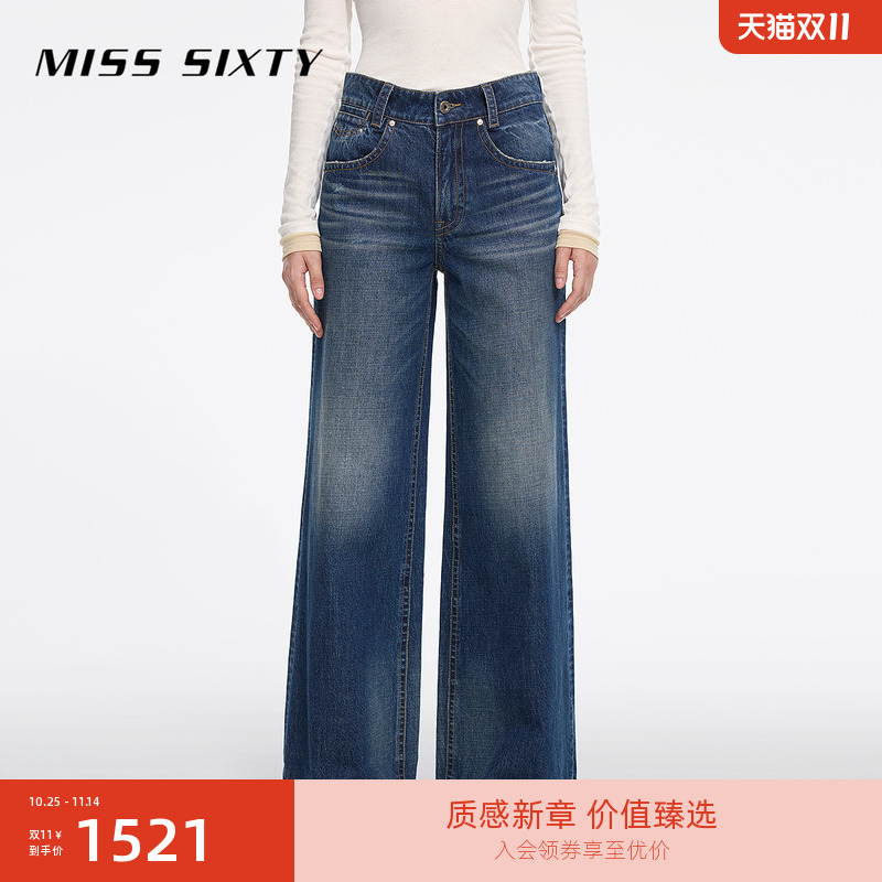 MissSixty复古洗水微喇叭牛仔裤