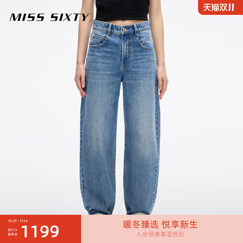 MissSixty磨破牛仔裤