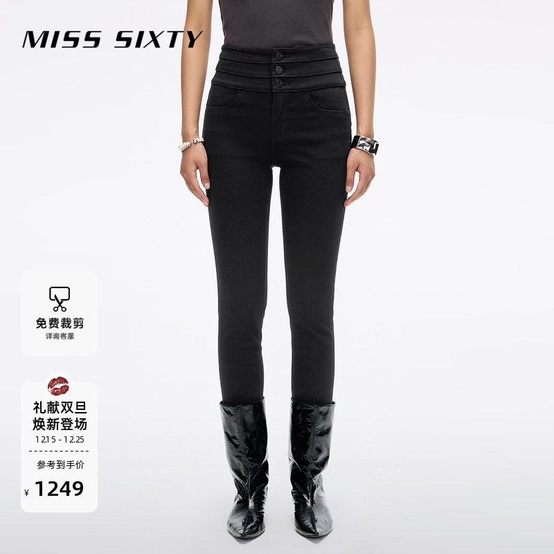 MissSixty三环高腰修身牛仔裤