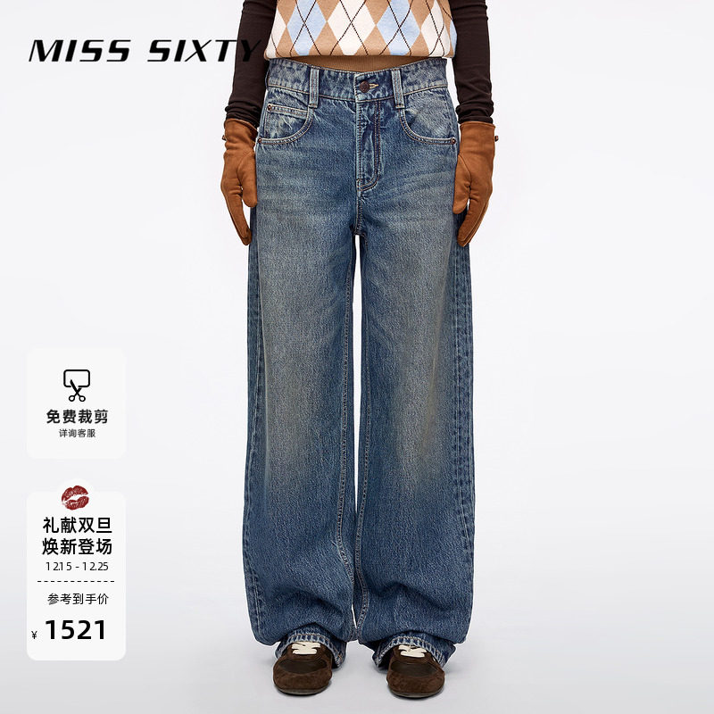 MissSixty拼接宽松牛仔裤
