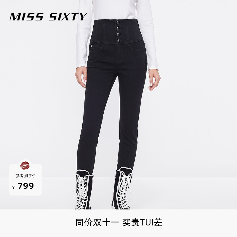 MissSixty四扣高腰磨毛小黑裤
