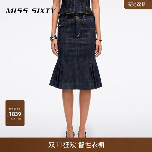 MissSixty鱼尾牛仔中裙