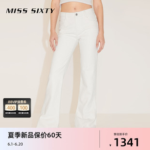 白色 新款 低腰显瘦复古微喇裤 含桑蚕丝牛仔裤 Miss Sixty2024春季