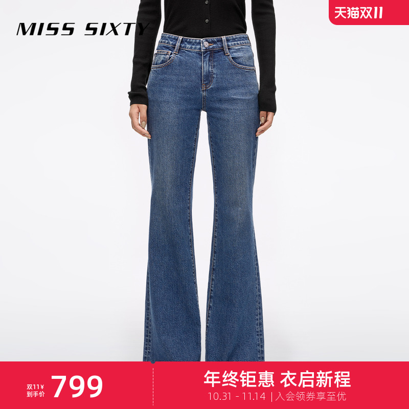 MissSixty喇叭牛仔裤