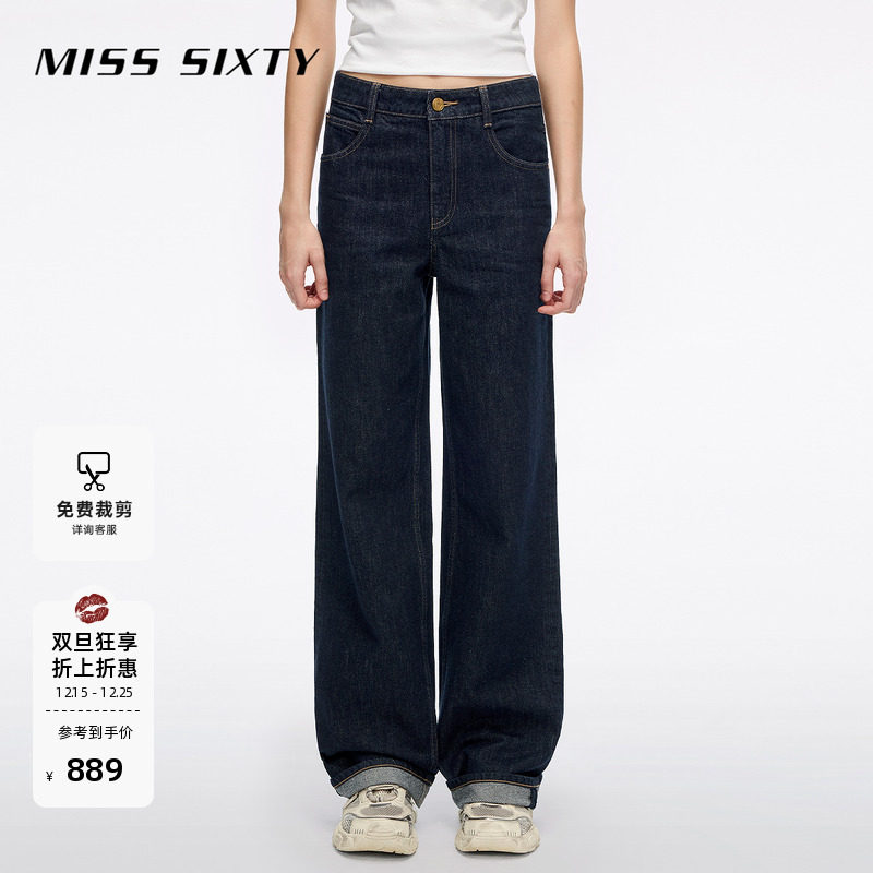 MissSixty直筒牛仔裤