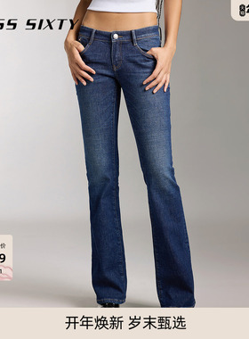 【进口牛仔面料】[低腰]Miss Sixty牛仔裤复古显瘦女微喇叭裤