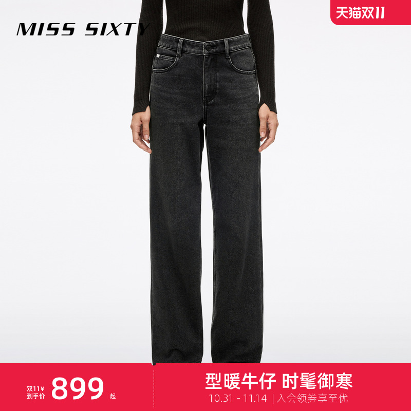 MissSixty直筒牛仔裤