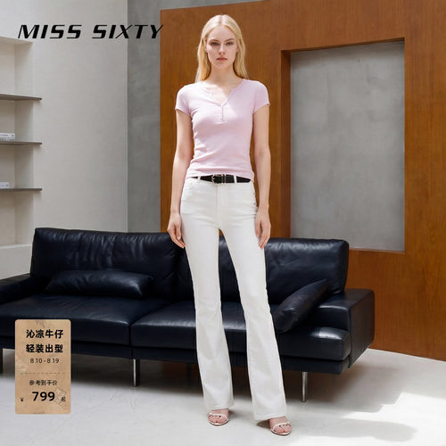 MissSixty喇叭牛仔裤