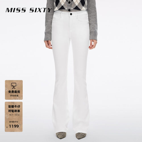 MissSixty喇叭牛仔裤