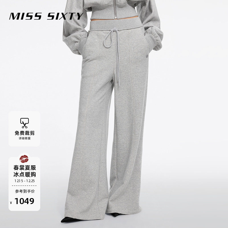 Miss Sixty25春秋新款卫裤系带高腰唇印装饰宽松阔腿裤百