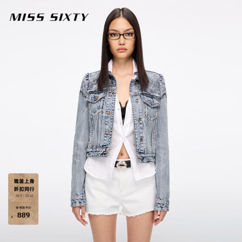 MissSixty钉珠牛仔外套