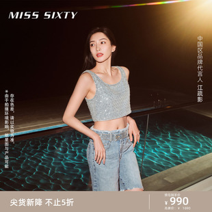 Sixty牛仔短裤 女烫钻腰带直筒简约显瘦性感五分裤 Miss 江疏影同款