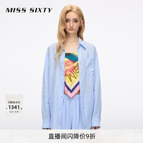 MissSixty刺绣亚麻衬衫