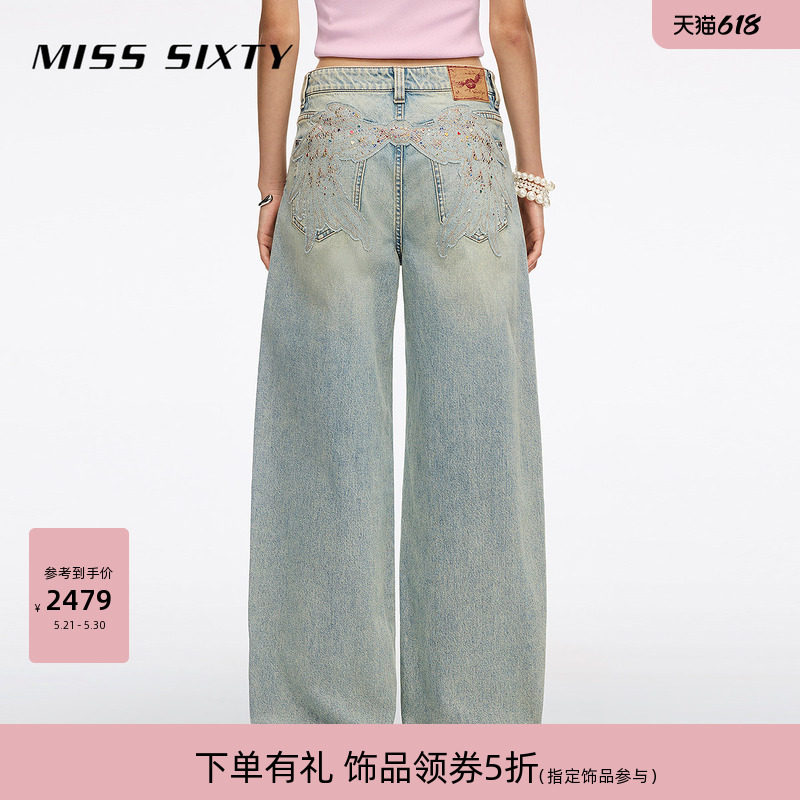 【明星同款】Miss Sixty26春新款进口面料牛仔裤女天使烫