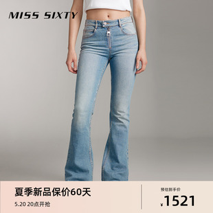 新款 Sixty2024夏季 Miss 牛仔裤 土耳其牛仔 女拉链设计高街微喇