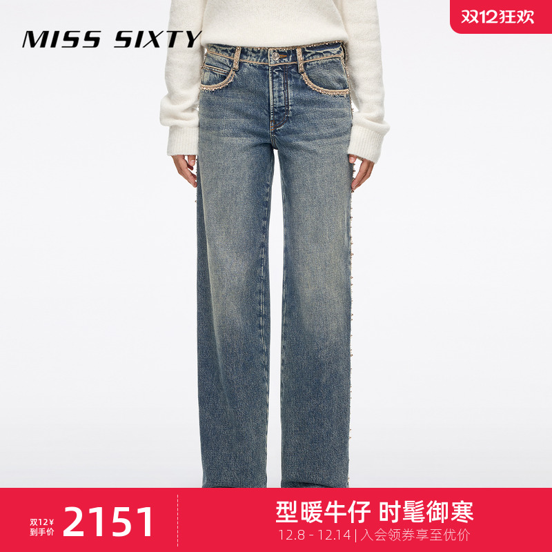 MissSixty钉珠直筒牛仔裤