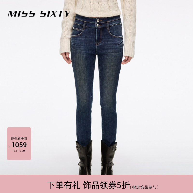 Miss Sixty复合绒牛仔裤女双扣紧身小脚铅笔百搭通勤休闲加
