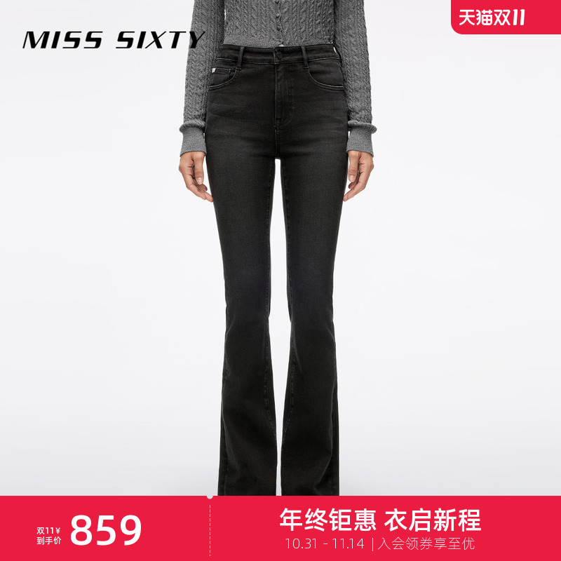 MissSixty窄版喇叭牛仔裤