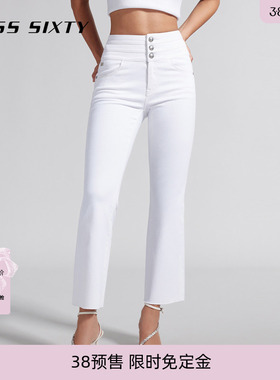 【免定金】Miss Sixty春牛仔裤含桑蚕丝莱赛尔三环高腰白色微喇裤
