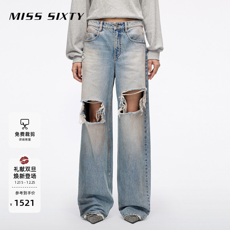 MissSixty破洞牛仔裤