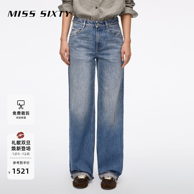 MissSixty磨破直筒牛仔裤