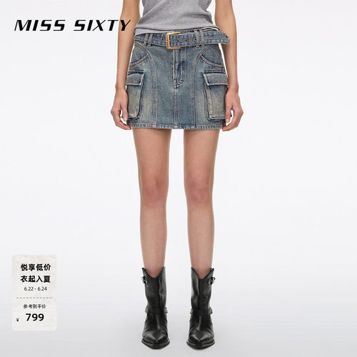 MissSixty附腰带牛仔短裙