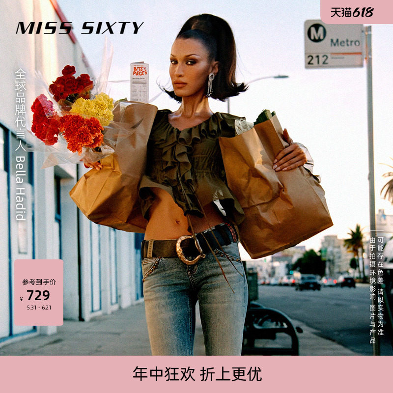 【Bella Hadid同款】【桑蚕丝】Miss Sixty夏季衬衫女荷叶边上衣