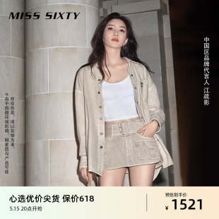 牛仔衬衫 街头 女长袖 Sixty2024夏季 新款 Miss 单排扣美式 江疏影同款