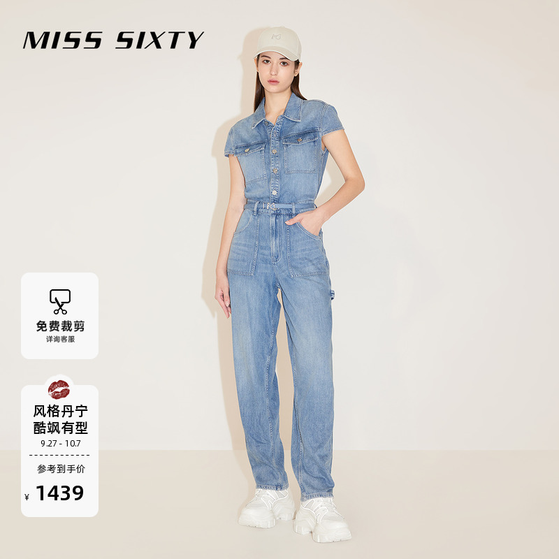 MissSixty含醋酸牛仔连体裤