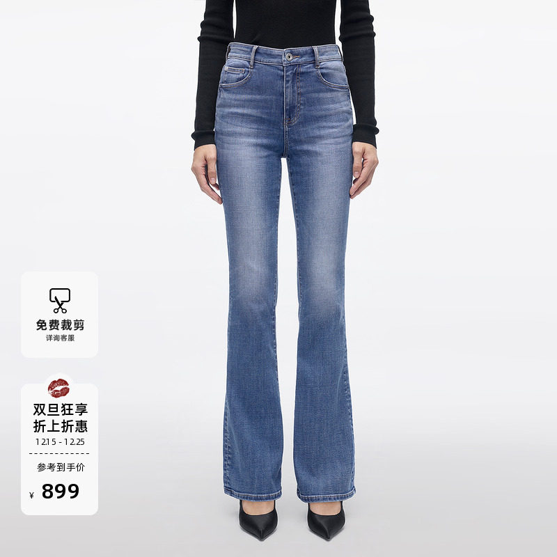 MissSixty复古修身微喇叭牛仔裤