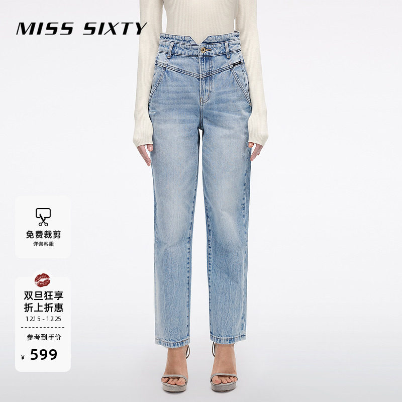 Miss Sixty2025春秋款法棍牛仔裤小v高腰显瘦直筒裤休