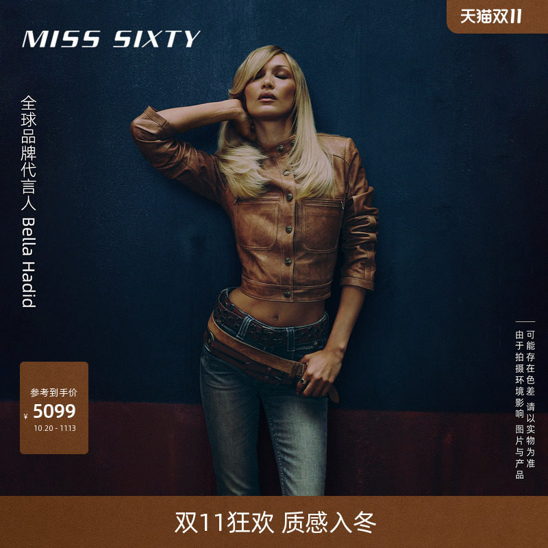 【Bella Hadid同款】Miss Sixty2026秋季新
