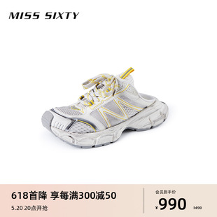 运动鞋 新款 Sixty2024春季 设计做旧风格 懒人鞋 女包头半拖鞋 Miss