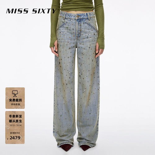 MissSixty附腰链钉珠直筒裤