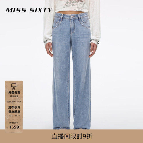 MissSixty直筒牛仔裤