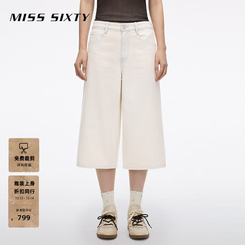 MissSixty宽松牛仔中裤