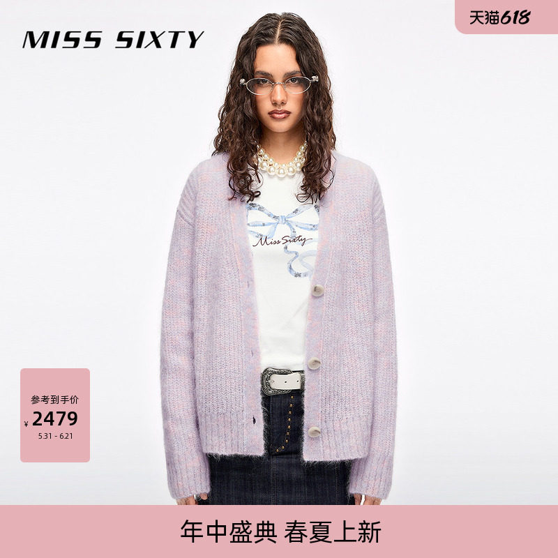 Miss Sixty2026春季新款针织外套女马海毛段染纱温柔气质慵懒毛衣