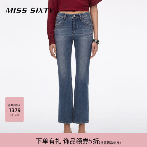 MissSixty修身喇叭牛仔裤