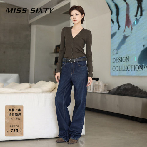 MissSixty刺绣针织开衫