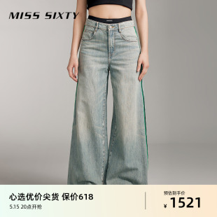 牛仔裤 Miss 新款 Sixty2024夏季 女拼接高腰复古运动风撞色阔腿裤