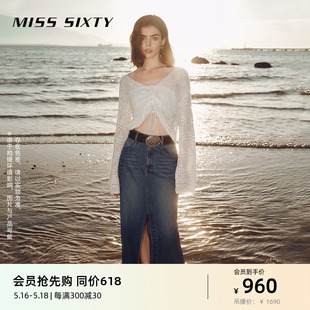 牛仔半裙女前开衩性感辣妹风美式 Miss 新款 Sixty2024春季 复古显瘦