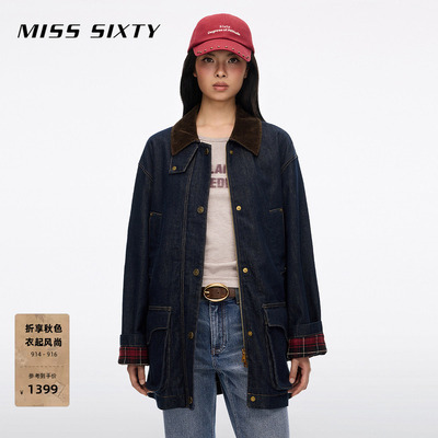 MissSixty多口袋牛仔外套