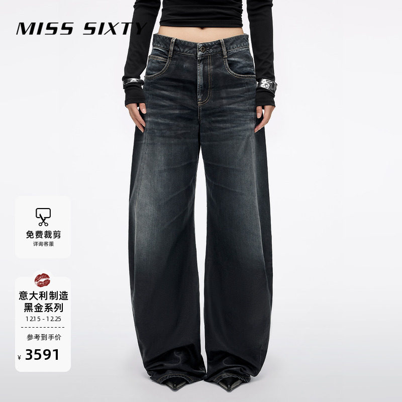 MissSixty黑金系列弯刀裤