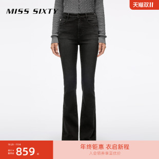 Sixty2025秋季 显瘦微喇叭裤 新款 女不规则磨白中腰修身 牛仔裤 Miss